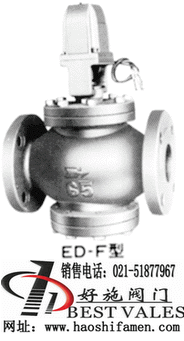 ED-F 電磁閥