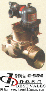 WSE-18 防爆電磁閥