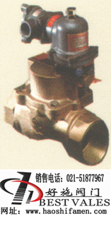 PSE-18 防爆電磁閥